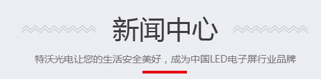 午夜福利导航APP